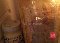 芋头渣的做法图解15