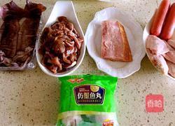 三汁焖锅的做法图解1