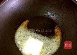 三汁焖锅的做法图解6