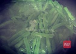 扁豆炒海米的做法图解7