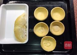 榴莲酥的做法图解1