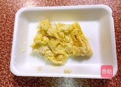 榴莲酥的做法图解3