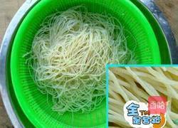 淮北烫面的做法图解1