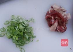 爆炒扁豆角的做法图解2