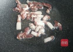 爆炒扁豆角的做法图解3