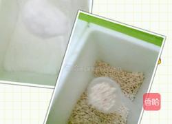 白焯青菜的做法图解7