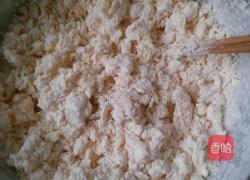 油炸糖糕的做法图解1