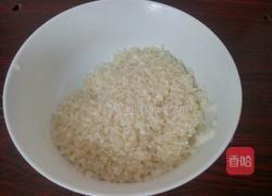 红枣南瓜大米粥的做法图解1