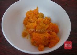 红枣南瓜大米粥的做法图解4