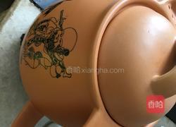 茯苓白米粥的做法图解3