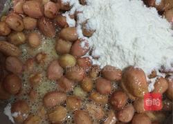 脆香酥花生的做法图解2