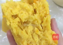 南瓜馒头的做法图解5