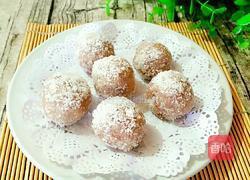 椰香芋丸的做法图解10