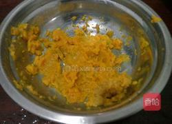 南瓜黑米卷的做法图解3