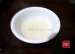 南瓜黑米卷的做法图解5