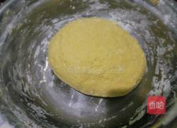 南瓜黑米卷的做法图解7