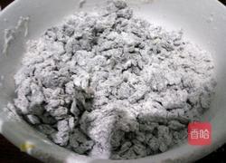 南瓜黑米卷的做法图解8