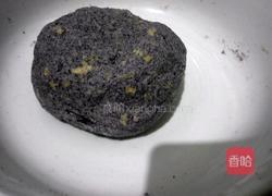 南瓜黑米卷的做法图解9