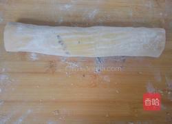 南瓜黑米卷的做法图解17