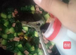黄瓜火腿的做法图解9