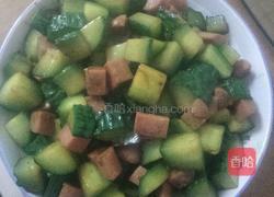 黄瓜火腿的做法图解10
