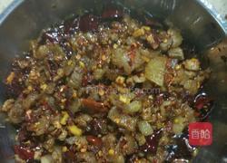 臊子肉的做法图解7