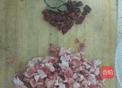 臊子肉的做法图解1