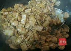 臊子肉的做法图解2