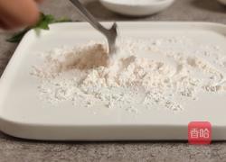 咸蛋黄焗鸡翅的做法图解6