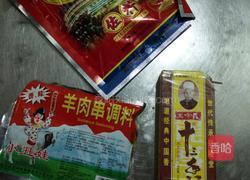 家庭试烤鱼的做法图解4