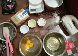 藜麦戚风的做法图解1