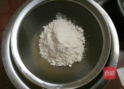 藜麦戚风的做法图解2