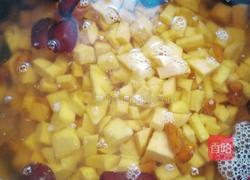 三红疙瘩汤的做法图解2