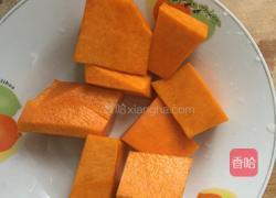 南瓜米糕的做法图解1