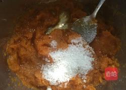 南瓜米糕的做法图解2