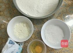 主食面包的做法图解1