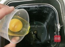 主食面包的做法图解3