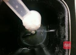 主食面包的做法图解4