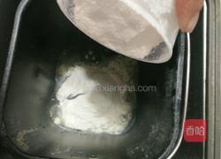 主食面包的做法图解8