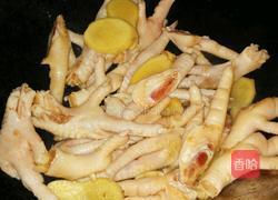 油焖鸡爪的做法图解4