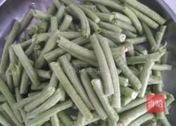 干煸豇豆的做法图解2