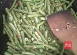 干煸豇豆的做法圖解6