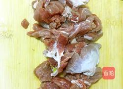 山东羊肉汤的做法图解2