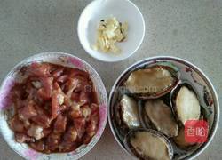 鲍鱼炒梅肉的做法图解1
