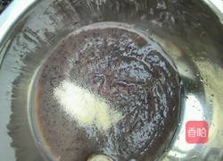 豆渣馒头的做法图解1