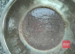 豆渣馒头的做法图解2