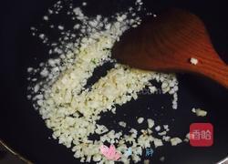 剁椒蒸肉饼的做法图解4