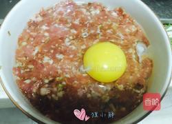 剁椒蒸肉饼的做法图解8