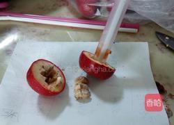 糖水山楂的做法图解3