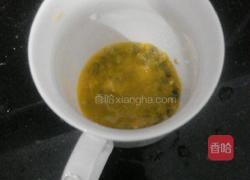 百香果特饮的做法图解2